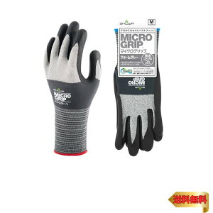 [V[O[u] eiX DIY tBbg ɂ No.381 }CNObv tH[O[ MTCY 1o Ɨp 