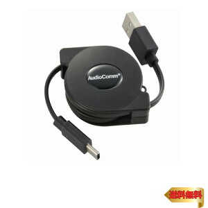 �I�[���d�@ AudioComm �^�C�vC�P�[�u�� �[�d�R�[�h ���掮 USBTypeC/USBTypeA 0.8m �u���b�N SMT-L08MC