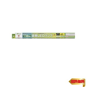 I[d@ LEDv 15` G13 F O[X^[^p Бddl LDF15SSEN/6/8 06-0913 OH