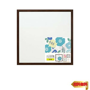  VANJOH nJ`z 50p uE 106045 HAN50-BR