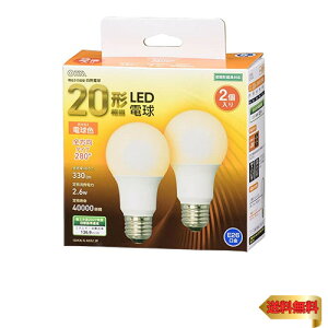 I[d@ LEDd E26 20` dF S 2 LDA3L-G AG52 2P 06-4701 OHM