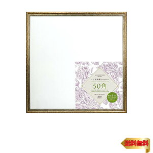  VANJOH nJ`z V 50p DGD _[NS[h 106715