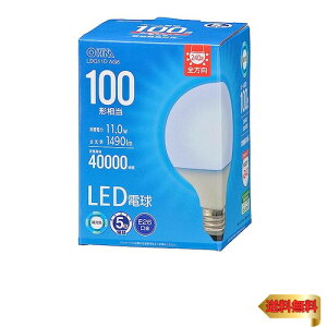 �I�[���d�@ LED�d�� �{�[�����`�i100�`����/1490 lm/11.0W/�����F/E26/�S�����z��240°/���`���Ή��j LDG11D