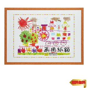  VANJOH tHgt[ pz 4 Ǌ|p i` 450966