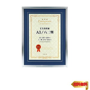  VANJOH EX܏zA3/ Vo[(}bg) 106638