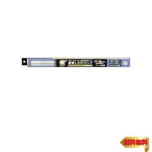 オーム電機 LED蛍光灯 直管LEDランプ 15形相当 G13 昼光色 グロースターター器具専用 片側給電仕様 LDF15SS・D/8/11 7