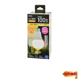 �I�[��(OHM)�I�[���d�@ LED�d�� E26 100�`���� �l�����ÃZ���T�[�t�� �d���F LDA12L-G R52 06-4789