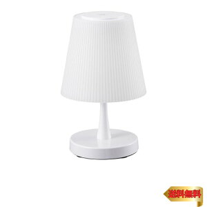 オーム電機 LEDタッチライト 3段階調光 昼白色 TT-Y20T-W 06-0637 OHM