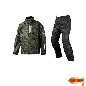 [KOMINE] oCNp uX^[CEFAtBA[g RK-539 755 J Jbp h 03-539 Y Camouflag