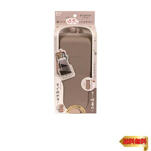 [Kutsuwa] yP[X AK062 ~L[O[