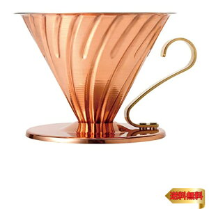 HARIO(nI) V60 Jp[hbp[ 1~4tp R[q[ nhhbv { VDPR-02-CP