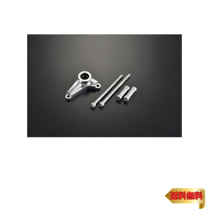 楽天市場】Gクラフト(Gcraft) シフトガイド タイプ2 シルバー CT125 