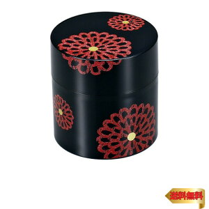 Hakoya ݂(Tatsumiya)  Ԗ ubN 56752