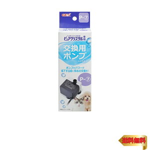 GEX sANX^ p|v P-7 v`800mLp EXyAp