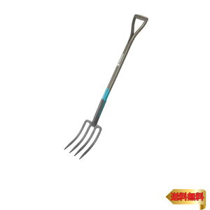 GARDENA(Kfi)tH[N 4{ 117cm NatureLine FSC 100% 17002-20 i:ő10N