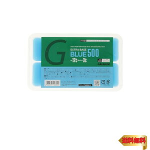 GALLIUM(KE) EXTRA BASE BLUE 500 SW2082