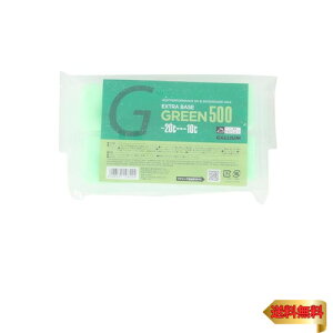 GALLIUM(KE) EXTRA BASE GREEN 500 SW2081