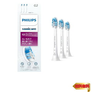 �t�B���b�v�X �ւ��u���V �\�j�b�P�A�[ �K���v���X���M�����[ (3�{) �i C2 HX9033/67 �z���C�g