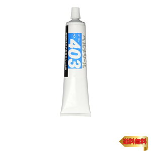 HELM ړIzǗphHV[ wV[No.403 160g 403