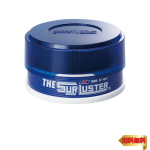 SurLuster(VAX^[) UEVAX^[ WjA 100g Ō`bNX VRJioX  X|Wt c  ی