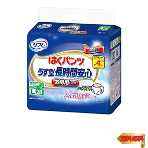 t ͂pc ԈS 4񕪋z l ނ AR ͂₷ LTCY 28