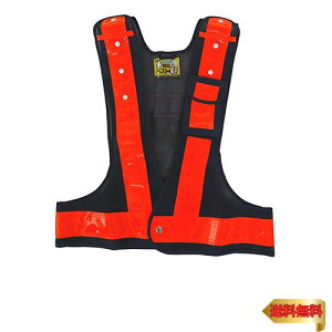 ミズケイ 役立~ツ 多機能安全ベスト 紺地 / 橙線 3001003