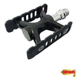 ~JV}(MKS) ] y_ PROMENADE(vi[h) ubN