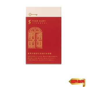 ~h(MIDORI) L 5NAp   12851006