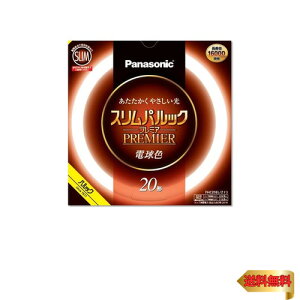 pi\jbN ی`Xu(FHC) 20` dF XpbNv~A FHC20EL2F3