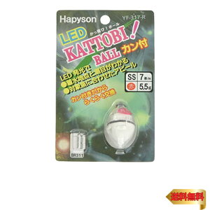 ns\(Hapyson) Jt у{[ SS YF-317-R 