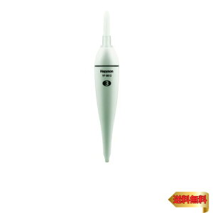 ns\(Hapyson) Fo[gbv~jEL 3 drt YF-8613