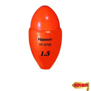 ns\(Hapyson) PxʂEL 1.5 YF-8706