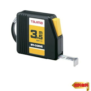 ^W}(Tajima) RxbNX 3.5m×13mm }CRx NMY-35BL 