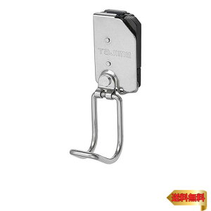 ^W} ZtVXe EHz_[ ϋvɑXe `Fbg  SFKHS-RM EyX xgɌォ瑕\ ̑g݊