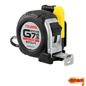 ^W}(Tajima) RxbNX XeXe[v7.5m×25mm ZtRx SFGSL25-75BL