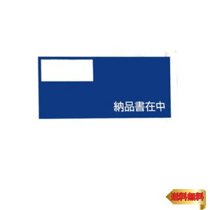 psXJpj[ fo[pbN[iݒ(4TCYp) PA014T