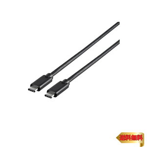 �o�b�t�@���[ BUFFALO USB3.1Gen1�P�[�u��(CtoC)1.5m �u���b�N BSUCC31115BK