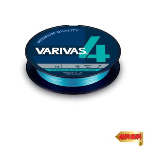 �o���o�X(VARIVAS) VARIVAS 4 �E�H�[�^�[�u���[ 200m 2��