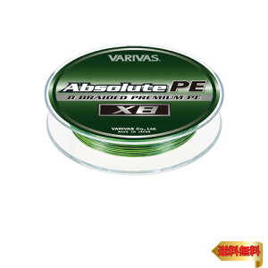 バリバス(VARIVAS) アブソルート PE X8 150m グリーンマーキングカラー 1号