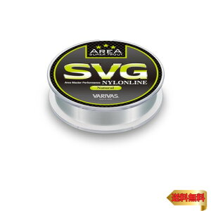 �o���o�X(VARIVAS) �X�[�p�[�g���E�g�G���A SVG �i�C���� 150m �i�`������ 3lb (0.5��)
