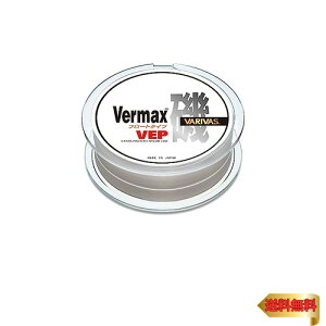 ooX(VARIVAS) iCC ooX o[}bNX t[g^Cv 150m 4 8.0kg ~L[sN