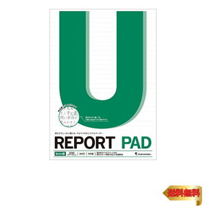 マルマン レポート用紙 レポートパッドメモリ入 8mm罫 B5 P152A 10冊セット