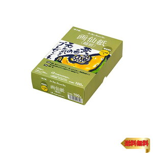 }}(maruman) |XgJ[h G莆p 历(zO) @B S148C 100