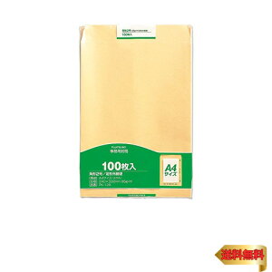 }AC  A4 p`2 p2  Ntg 100 PK-128