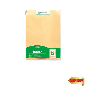 }AC  B5 p`3 p3  Ntg 100 PK-138