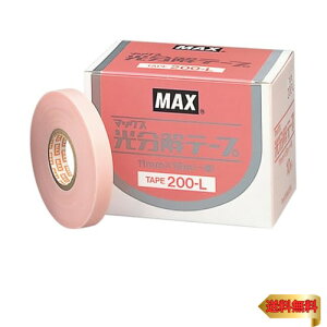 }bNX(MAX) U }bNXe[v 200L