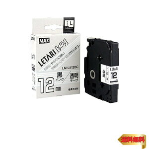 }bNX r[|bv~j e[vJZbg 12mm ɍ LM-L512BC
