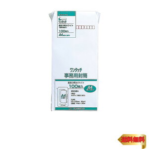 }AC  `3 3  zCg e[vt 100 PNO-138W