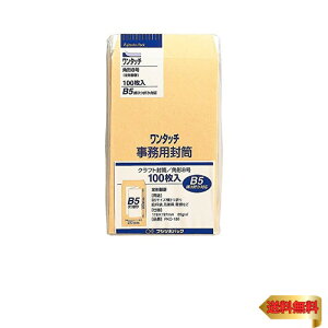 }AC  p`8 p8  Ntg e[vt 100 PKO-188