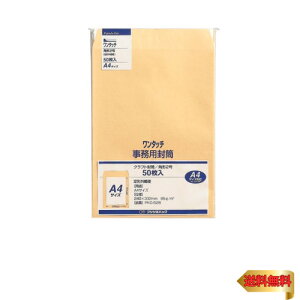 }AC(Maruai)  A4 p`2 p2  Ntg e[vt 50 PKO-528